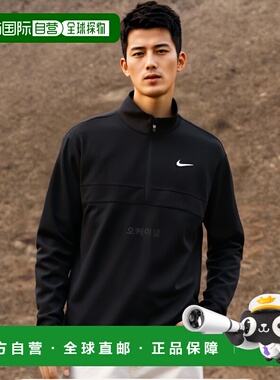 韩国直邮NIKE M NK DF ESSENTIAL HZ 男士长袖运动上衣 CK6076-01