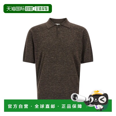 美国直邮THE ROW - Men Borges Top Sweater