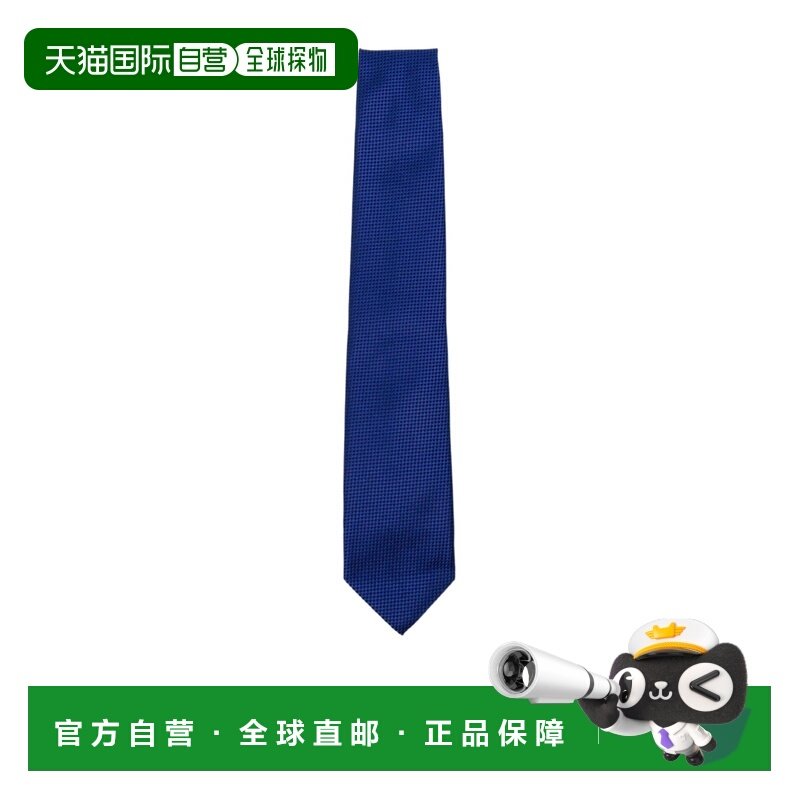 1h可退 香港直邮26SS 印花领带 Men,服饰配件/皮带/帽子/围巾,领带,淘宝优惠券,粉丝福利购,淘宝优惠卷