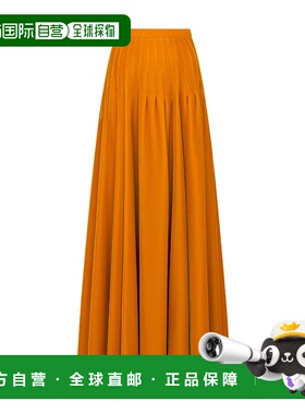 香港直邮Dior 褶饰喇叭半身裙 411J22A5132迪奥a字裙