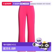 香港直邮Pinko pink粉色 品高 1h可退 女士 休闲长裤 舒适时尚