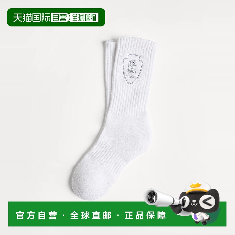 欧洲直邮BRUNELLO CUCINELLI 25秋冬 252BCS923TCR59 儿童 袜子