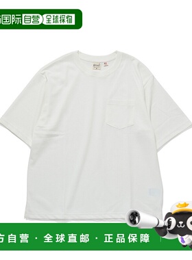 1h可退 日本直邮JUNRed 男士USA棉无印T恤 2024AAOM04150