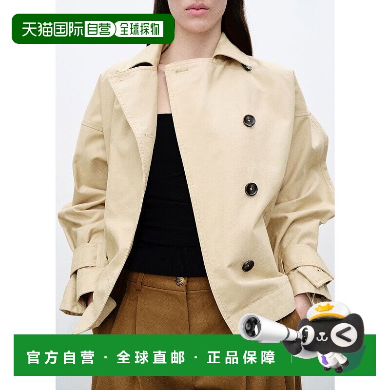 日本直邮MANGO 朱莉娅夹克 JULIA MA1658EW036304