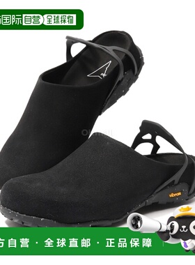 韩国直邮 ROA 费达亚 (NBUW140LE08-BLK0001) 低帮登山鞋
