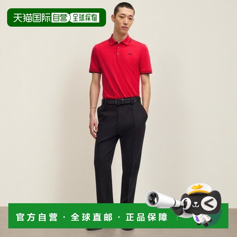 自营hugo boss弹力棉修身马球衫，印有浅粉色标志 美国奥莱直发