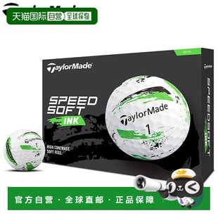 SPEED SOFT 速度软墨水高尔夫球 打 INK 日本直邮TaylorMade