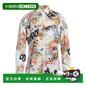 beige米色 1h可退 舒适 男士 花纹衬衫 香港直邮Dsquared2 二次方