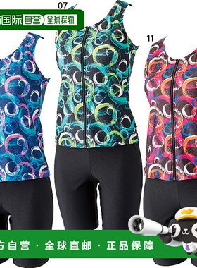 日本直邮Footmark 女士持久耐穿泳衣套装游泳健身泳装250104