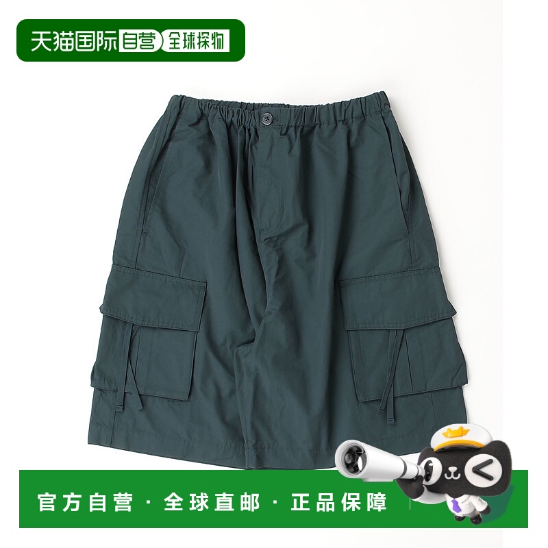 1h可退 日本直邮City Ambient Products男士宽松工装短裤 1133300