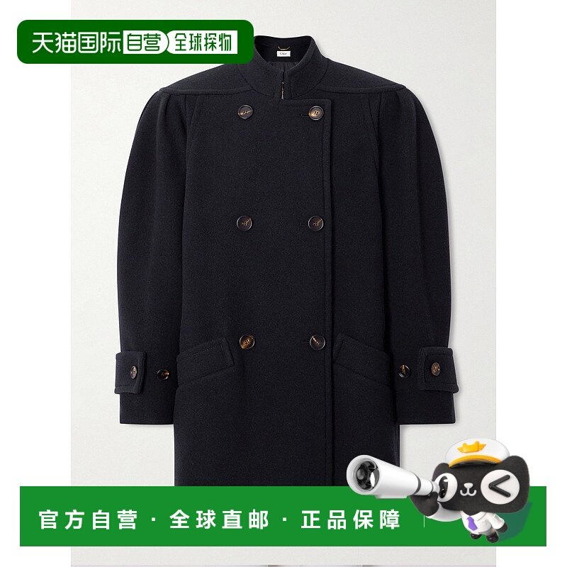 1h可退 香港直邮Chloe 蔻依 女士 羊毛混纺双排扣大衣 CH26SMA072