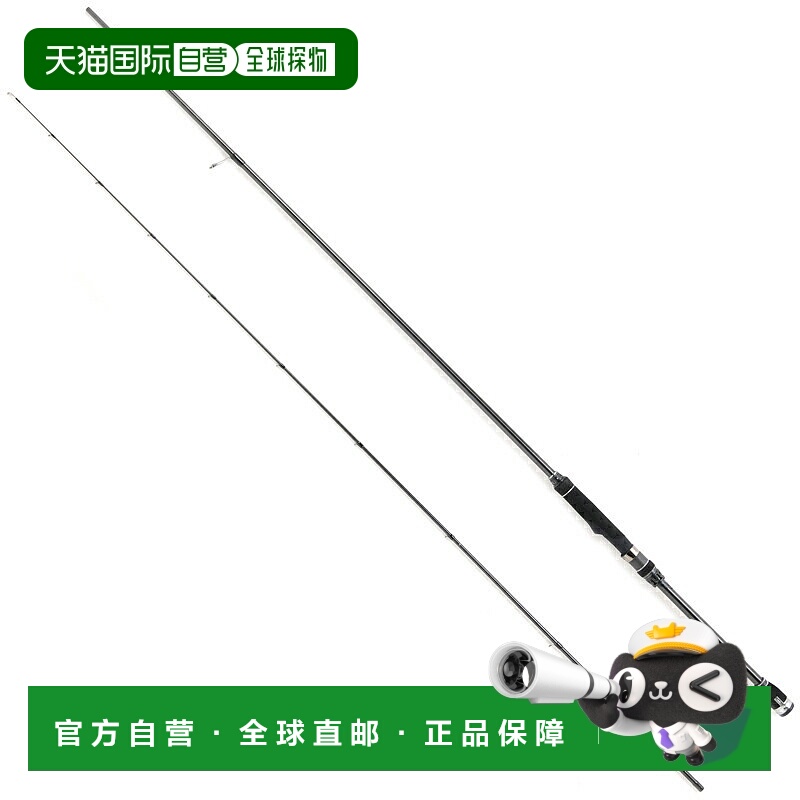 日本直邮Abu Garcia Salty Stage Prototype Egi XEGS-862M（纺车