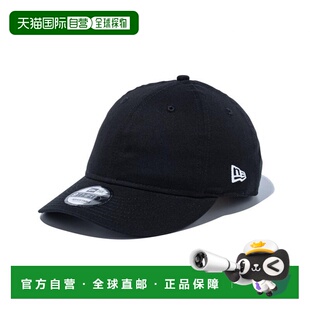 日本直邮New Era 9THIRTY 基本款未洗棉质帽子黑白14525063