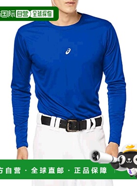 【日本直邮】ASICS 棒球长袖打底衫NEOREVIVE 2124A030皇家蓝 少1