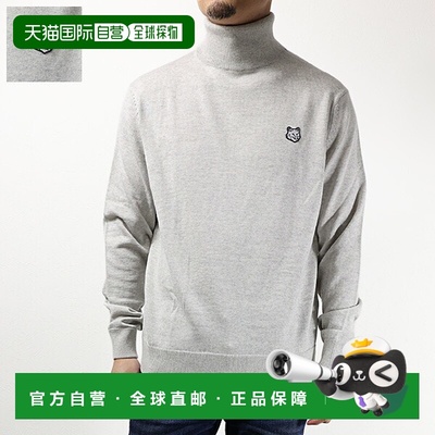 日本直邮Maison Kitsune 毛衣 狐狸头贴片常规高领毛衣 LM00812KT