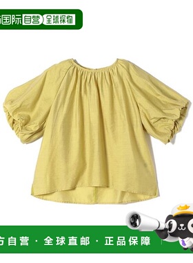 1h可退 日本直邮SHIPS Colors: 可手洗 斜纹 增厚袖蓝色 女装衬衫