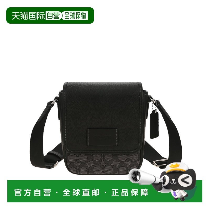 香港直邮COACH 奥莱款男士PVC配皮单肩斜跨包,箱包皮具/热销女包/男包,男士包袋,淘宝优惠券,粉丝福利购,淘宝优惠卷