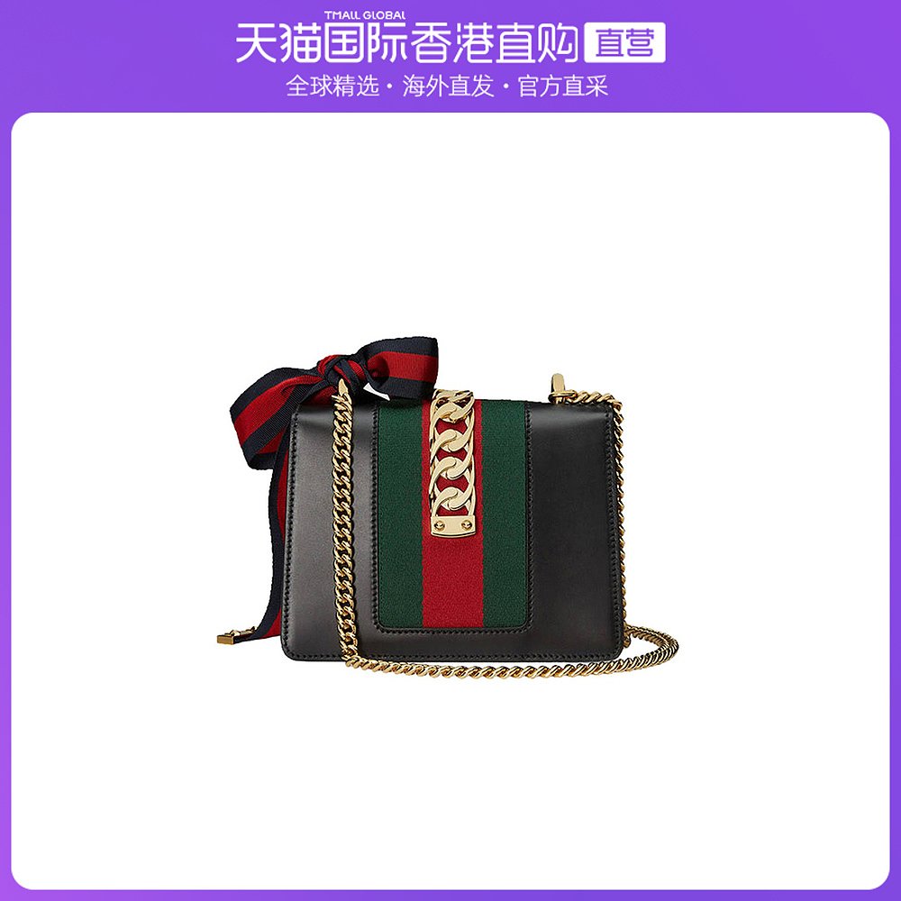 自营gucci 古驰 女包sylvie系列织带金属锁扣手提单肩包挎包