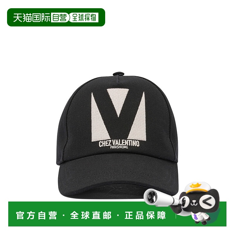 1h可退 香港直邮VALENTINO GARAVANI 男士帽子 7Y2HDA41WGJ0NA AW