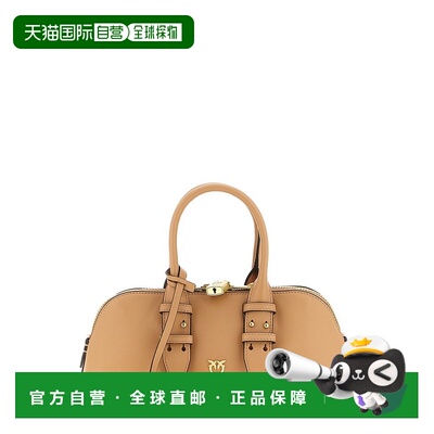 1h可退 香港直邮潮奢 Pinko 品高 女士 小型 Escape 保齡球包 105
