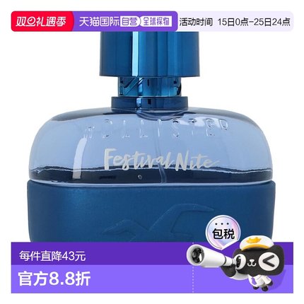 荷兰直邮hollister霍利斯特男士香水100ml东方馥奇香调辛辣浓郁
