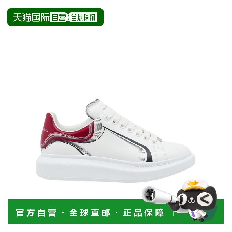 1h可退 香港直邮ALEXANDER MCQUEEN 24SS 徽标低帮板鞋 Men男鞋,流行男鞋,时尚休闲鞋,淘宝优惠券,粉丝福利购,淘宝优惠卷