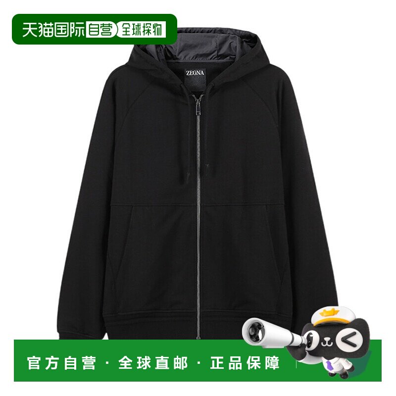 香港直邮Zegna 连帽拉链卫衣 UD553A7D859