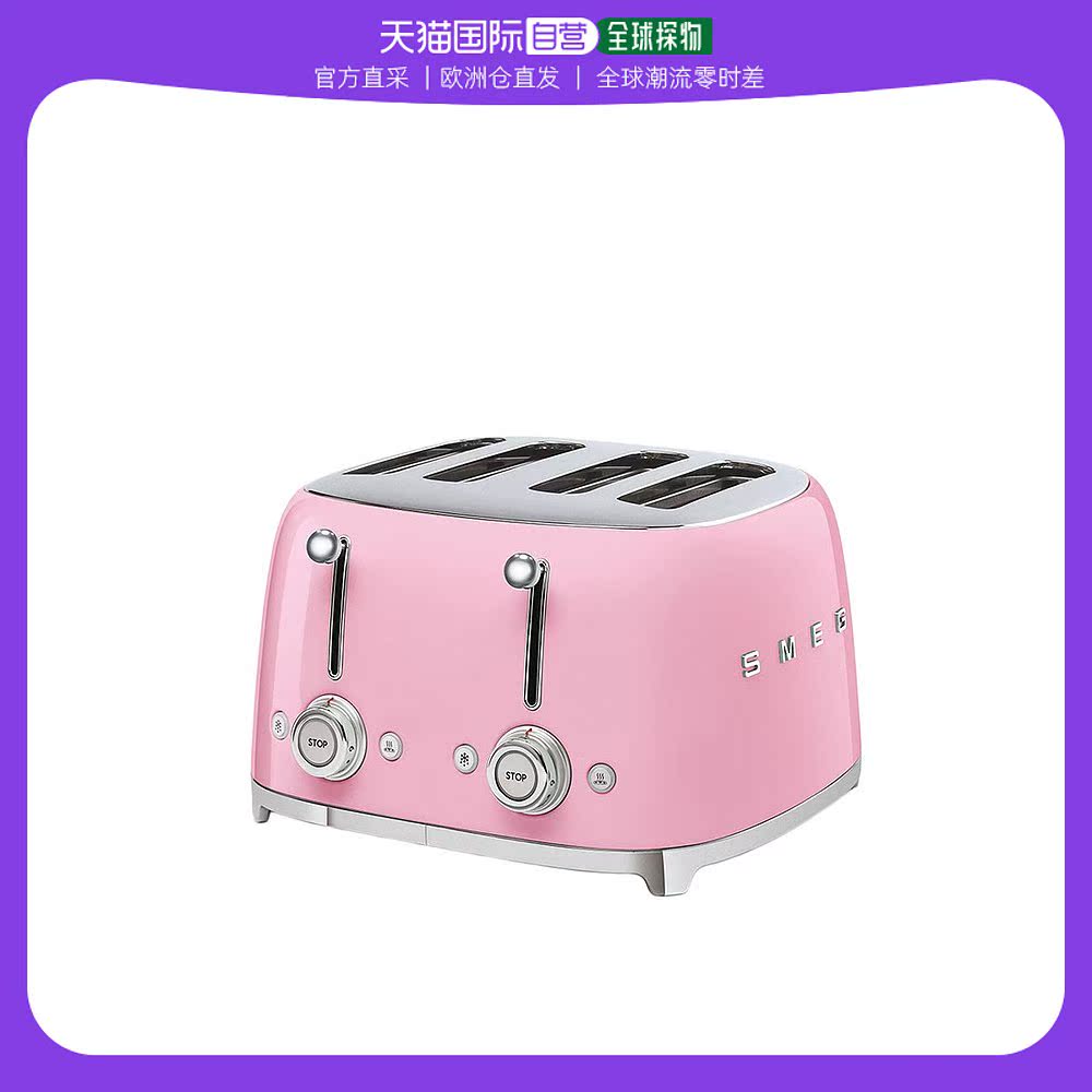 ɫ 20x30x33cm ŷֱSMEG/˹ TSF03ɫſ˾ʿ¯1931.44Ԫ(88VIP 95)