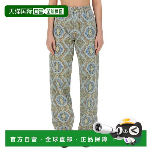1h可退 香港直邮ETRO 女士牛仔裤 WRNB0005AD175S9000 SS2024 灰
