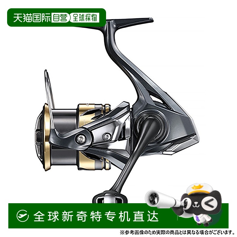 日本直邮日本直邮 禧玛诺 (SHIMANO) 纺车轮 Ultegra 尤特佳 渔轮