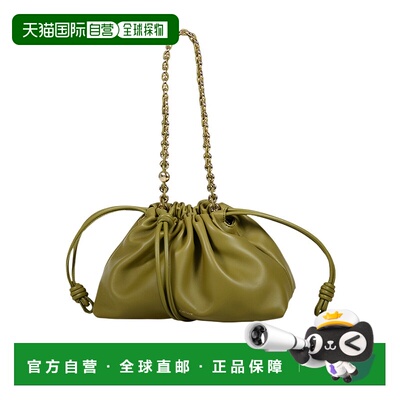 1h可退 香港直邮潮奢 LOEWE 罗意威 女士 中号Flamenco 单肩包 A4