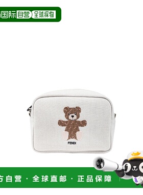 香港直邮Fendi 徽标手拿包 8N0200ANLD