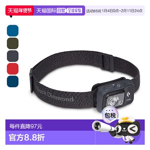 日本直邮Black Diamond COSMO350 BD81309 头灯LED 头灯防灾应急L