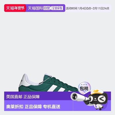 自营Men's adidas Run 60s 2.0 Shoes - collegiate green / clou
