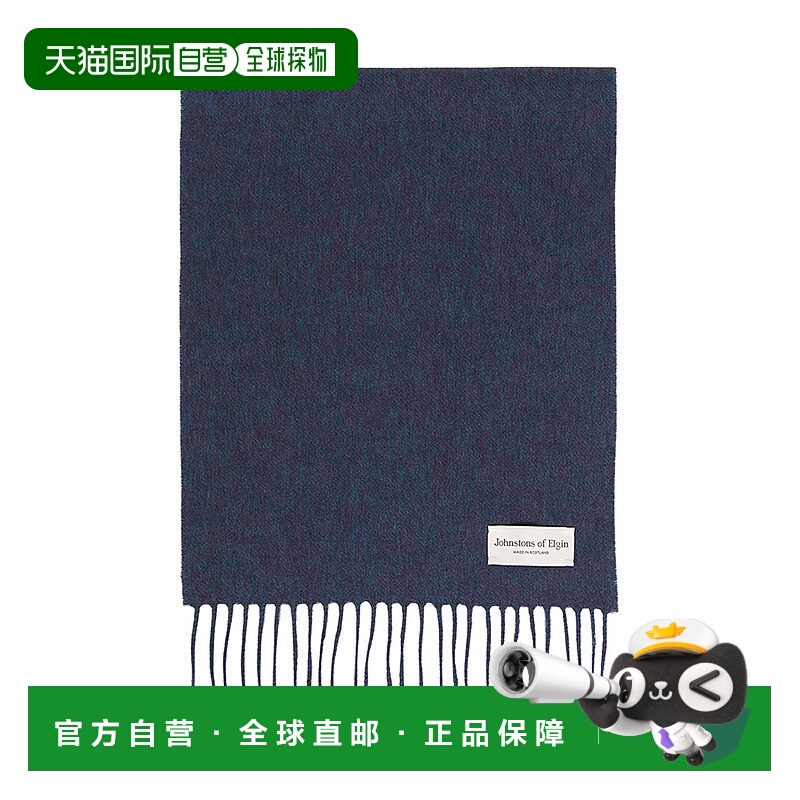 1h可退 韩国直邮johnstons of elgin  围巾披肩