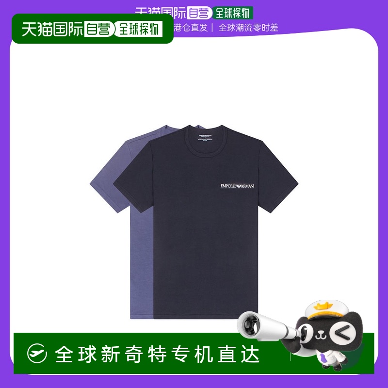 香港直邮Emporio Armani阿玛尼男士打底T恤黑色个性舒适简约高档