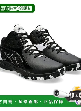 日本直邮 ASICS GEL-IMPROVE 3 运动鞋亚瑟士篮球鞋