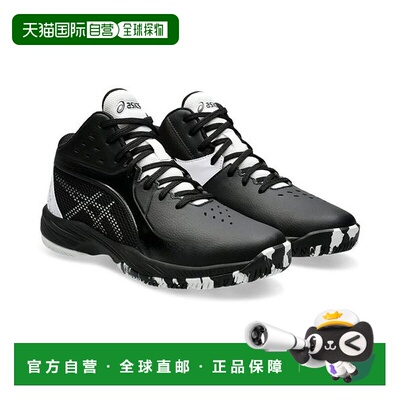 日本直邮 ASICS GEL-IMPROVE 3 运动鞋亚瑟士篮球鞋