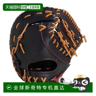 RED Mizuno 用手套 日本直邮日本直邮 野球软式 AXI WILLDR 24AW