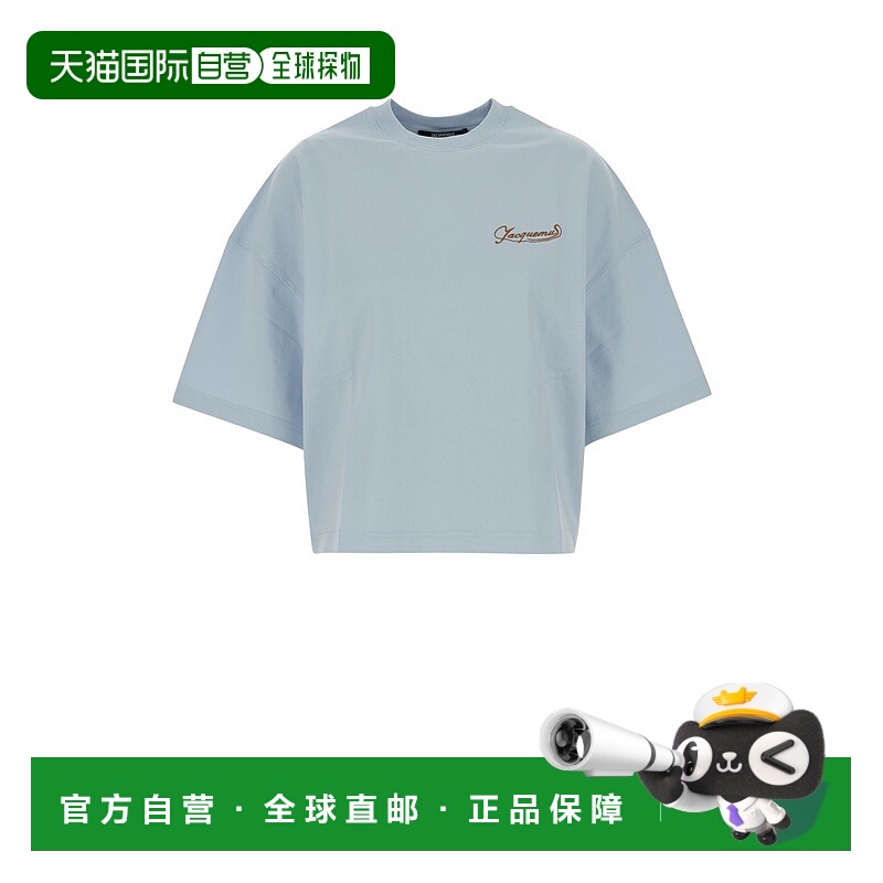 1h可退 香港直邮潮奢 Jacquemus 女士 LE CORTO T恤 TSW00216AJ00