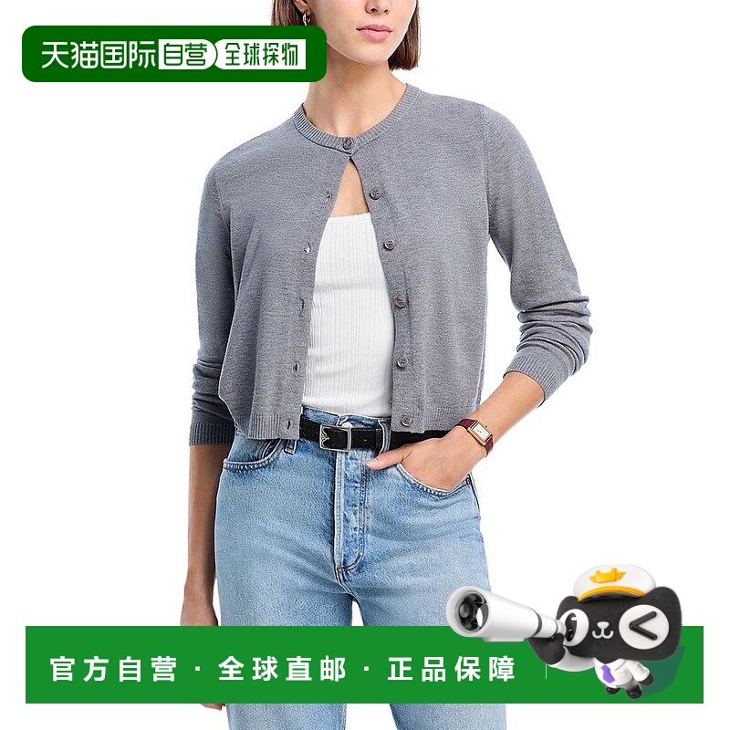 1h可退 【美国直邮】french connection 女士 毛衣