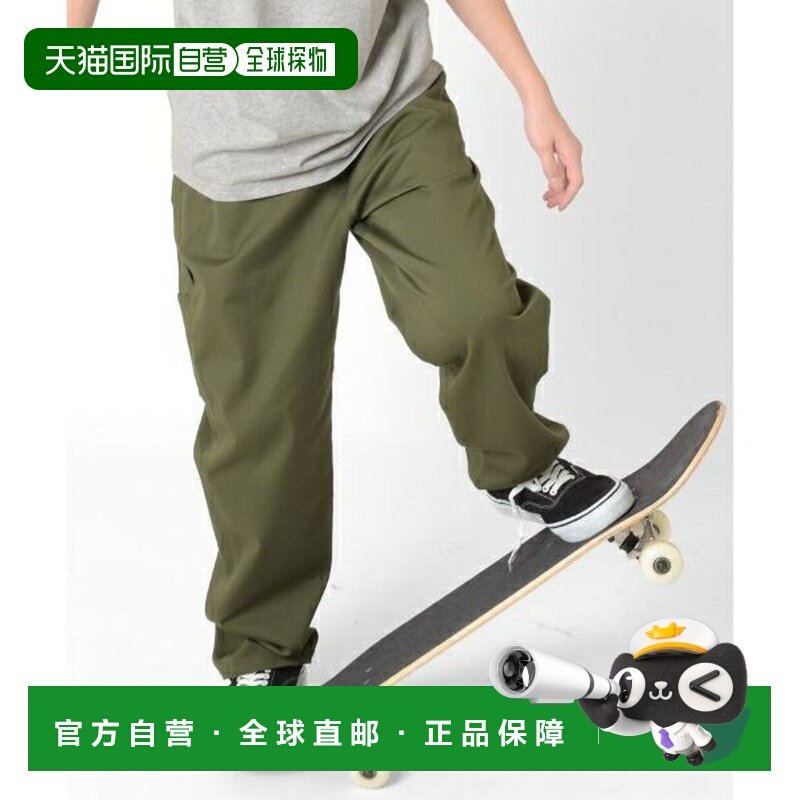 日本直邮GLAZOS [宽锥形] TC 彩色斜纹布工装裤,童装/婴儿装/亲子装,裤子,淘宝优惠券,粉丝福利购,淘宝优惠卷