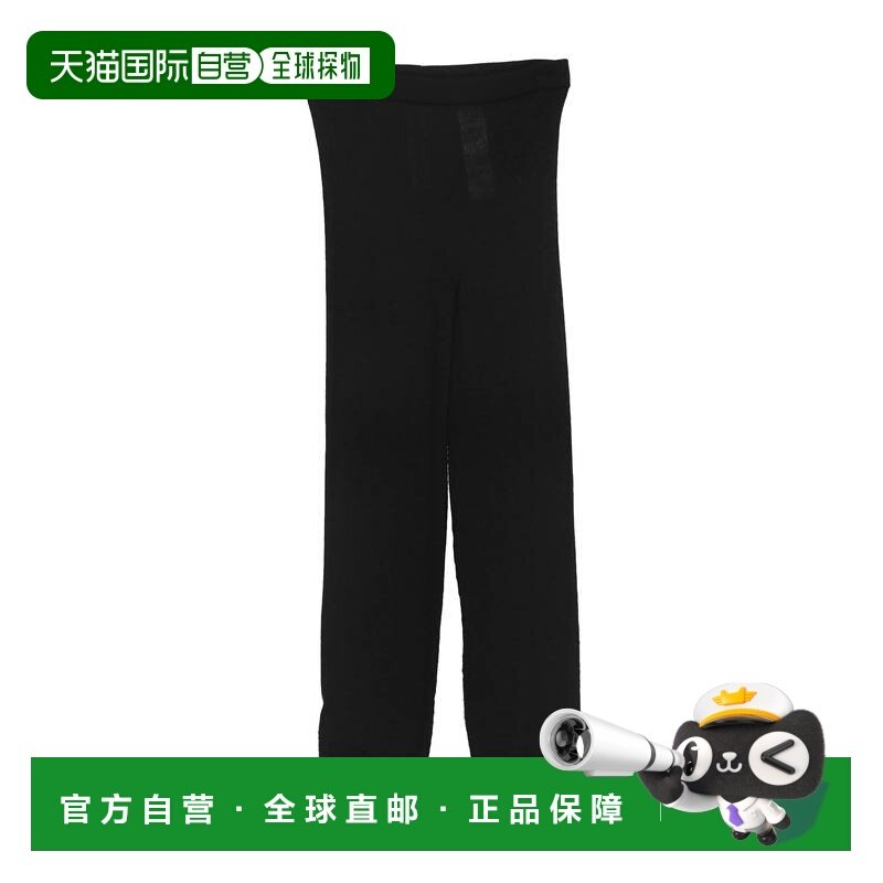 1h可退 香港直邮rick owens 瑞克 欧文斯 女童 打底裤童装,童装/婴儿装/亲子装,裤子,淘宝优惠券,粉丝福利购,淘宝优惠卷