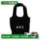 香港直邮A.P.C. 女士 Ninon 1h可退 小型购物袋 COZZSM61861