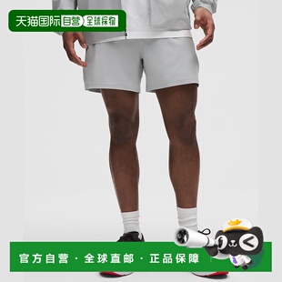 自营1h可退 欧洲直邮LULULEMON露露乐檬 Pace Breaker短裤，13厘
