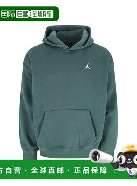 1h可退 香港直邮潮奢 Nike 耐克 男士 绿色毛线衫 IB7235316卫衣
