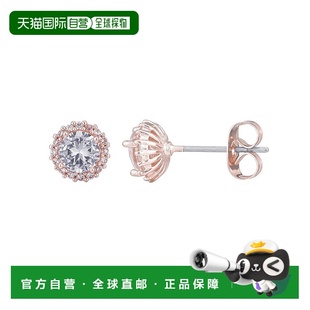 自营adornia14k Rose Gold Plated Halo CZ Stud Earrings - pink