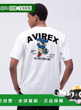 日本直邮AVIREX USS FORT SNELLING T恤 [AV1129EM020469]