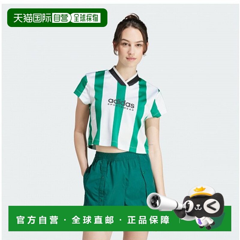 韩国直邮ADIDAS阿迪达斯运动日常舒适T恤IM4997高档时尚百搭舒适