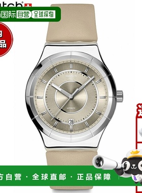 日本直邮Swatch Irony Mocha Dream 男女通用自动腕表YIS434